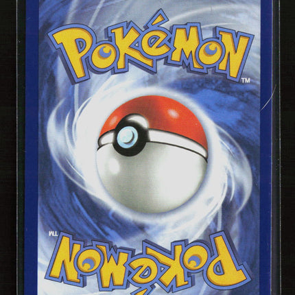 Pokemon 2026 Mega Evolution – First Partners Chimchar #041