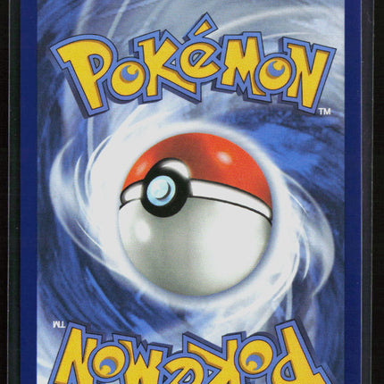 Pokemon 2025 First Partners Popplio #MEP EN 045