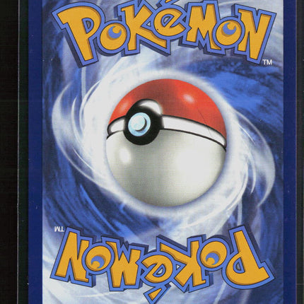 Pokemon 2024 Stellar Crown Venusaur EX RR #1/142