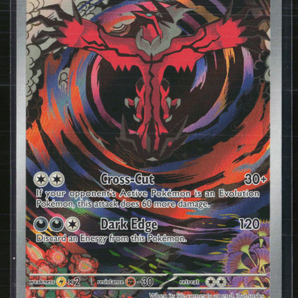 Pokemon 2023 Paradox Rift Yveltal #205/182
