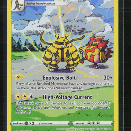 Pokemon 2023 Crown Zenith Electivire #GG08/GG70
