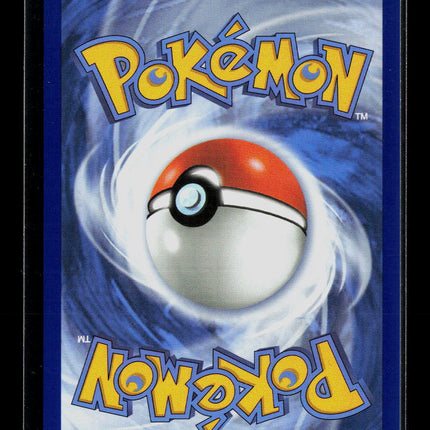 Pokemon 2026 Mega Evolution – Pitch Black Dhelmise #91/84