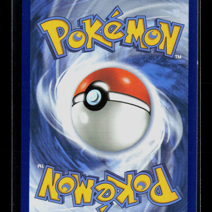 Pokemon 2026 Mega Evolution – Pitch Black Primarina #88/84