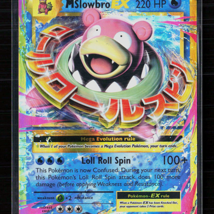 Pokemon 2016 Evolutions M Slowbro EX #27/108