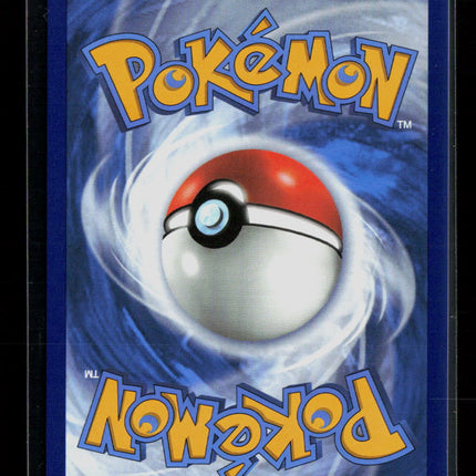 Pokemon 2021 Celebrations Dragapult #SWSH132