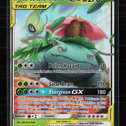 Pokemon 2019 Team Up Celebi & Venusaur GX #1/181