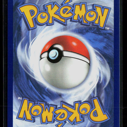 Pokemon 2026 Mega Evolution – First Partners Turtwig #040
