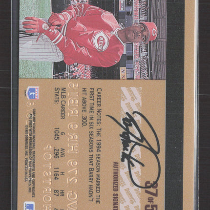 1995 Donruss Studio Gold Barry Larkin #5