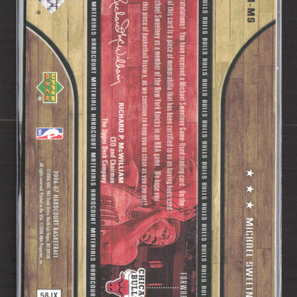 2006 Upper Deck Hardcourt Hardcourt Materials Michael Sweetney Jersey