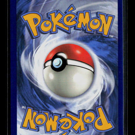 Pokemon Sun & Moon Promos Gyarados GX #SM212
