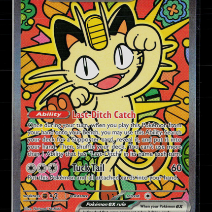 Pokemon 2026 Mega Evolution – Perfect Order Meowth EX SAR #121/88