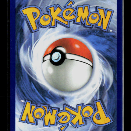 Pokemon 2026 Mega Evolution – Perfect Order Meowth EX SAR #121/88