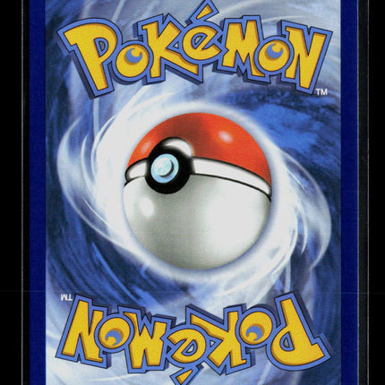 Pokemon 2026 Mega Evolution – Perfect Order Rowlet #90/88