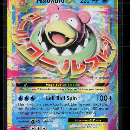 Pokemon 2016 Evolutions M Slowbro EX #27/108