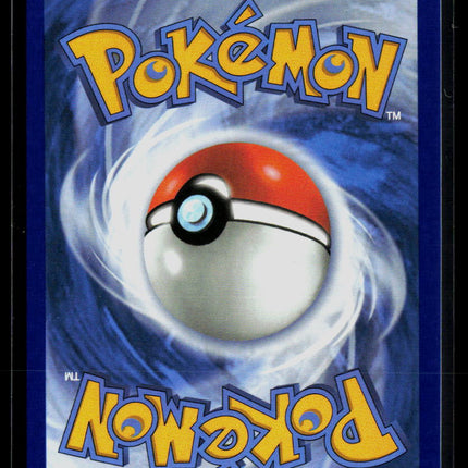 Pokemon 2025 Phantasmal Flames Mega Charizard X EX FA SAR #109/94