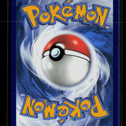 Pokemon 2024 Stellar Crown Squirtle #148/142