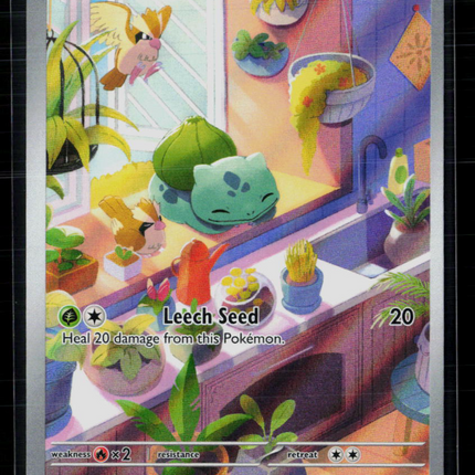 Pokemon 2024 Stellar Crown Bulbasaur #143/142