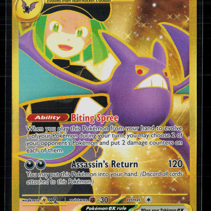Pokemon 2025 Destined Rivals Team Rocket's Crobat EX UR HR #242/182