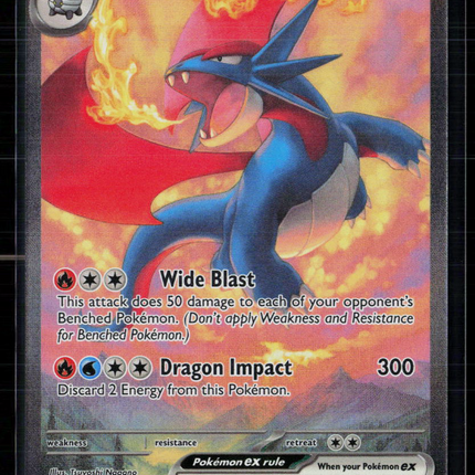 Pokemon 2025 Journey Together Salamence EX SAR #187/159