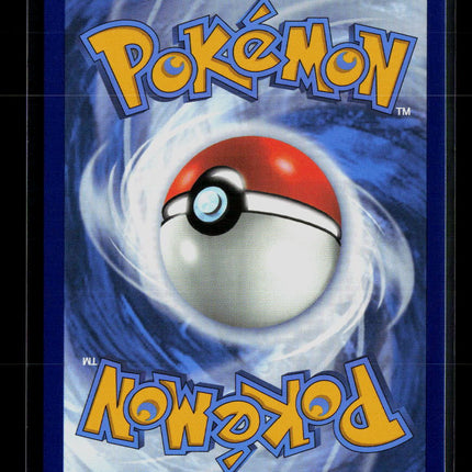 Pokemon 2025 Journey Together Salamence EX SAR #187/159