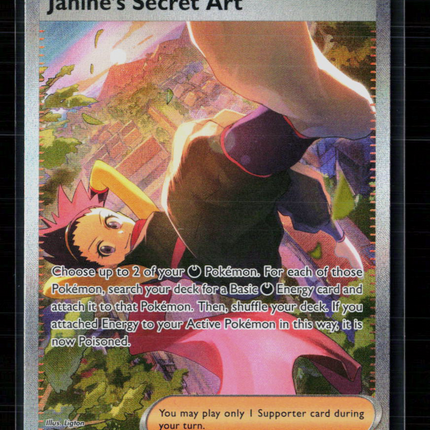 Pokemon 2025 Prismatic Evolutions Janine's Secret Art FA SAR #173/131