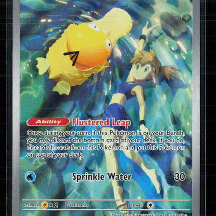 Pokemon 2025 Destined Rivals Misty's Psyduck #193/182