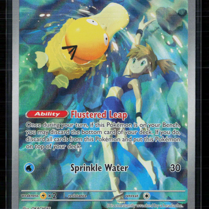 Pokemon 2025 Destined Rivals Misty's Psyduck #193/182