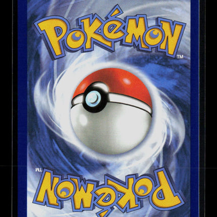 Pokemon 2025 Destined Rivals Misty's Psyduck #193/182