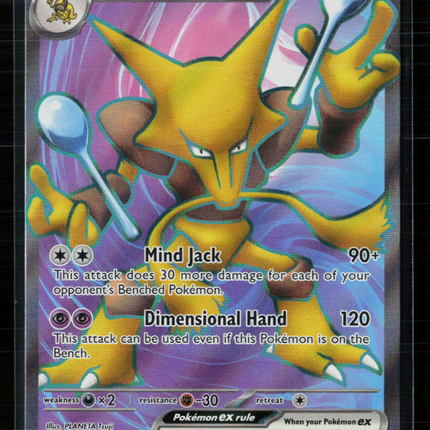 Pokemon 2023 Scarlet & Violet 151 Alakazam EX FA #188/165