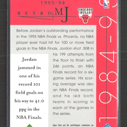 1998 Upper Deck Retro MJ Michael Jordan #54