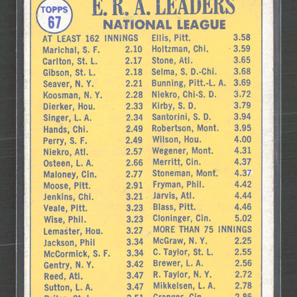 1969 Topps Steve Carlton Bob Gibson Juan Marichal #67