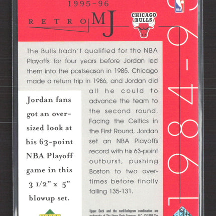 1998 Upper Deck Retro MJ Michael Jordan #35