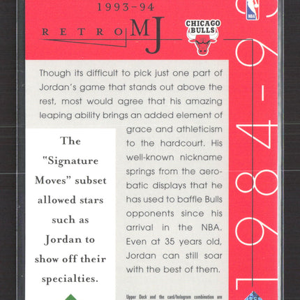 1998 Upper Deck Retro MJ Signature Moves Michael Jordan #45