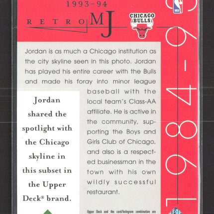1993 Upper Deck Retro MJ Skylights Michael Jordan #40