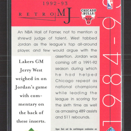 1998 Upper Deck Retro MJ Selects Michael Jordan #46
