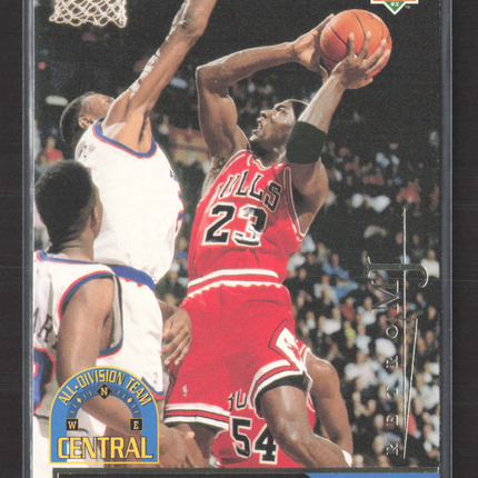 1998 Upper Deck Retro MJ Michael Jordan #44