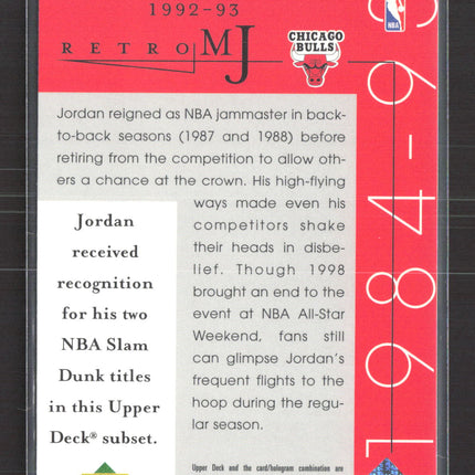 1998 Upper Deck Retro MJ Michael Jordan #38
