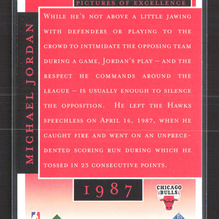 1998 Upper Deck MJ Career Collection Michael Jordan #15