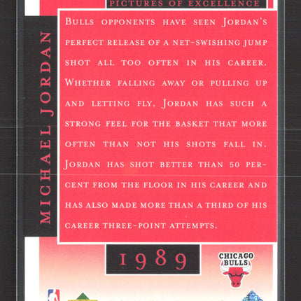 1998 Upper Deck MJ Career Collection Michael Jordan #6