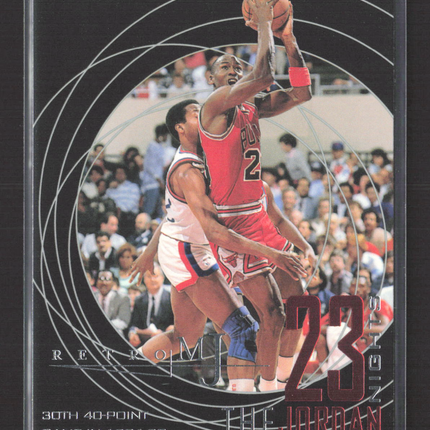 1995 Upper Deck Retro MJ The Jordan Experience Michael Jordan #37