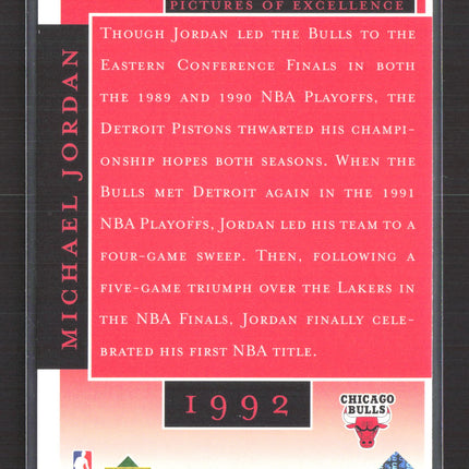 1998 Upper Deck MJ Career Collection Michael Jordan #4