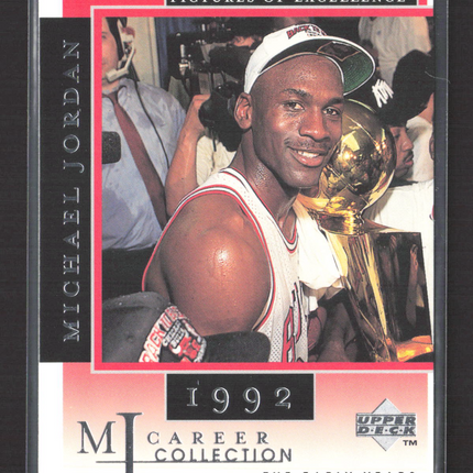 1998 Upper Deck MJ Career Collection The Early Years Michael Jordan #18