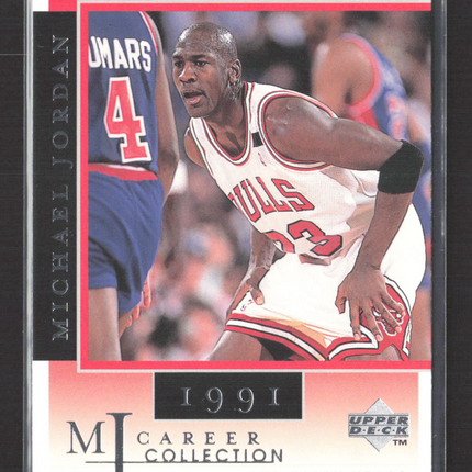 1998 Upper Deck MJ Career Collection Michael Jordan #8 Pictures of Excellence