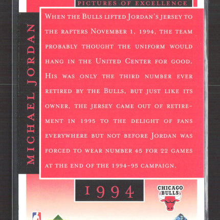 1998 Upper Deck MJ Career Collection Michael Jordan #19