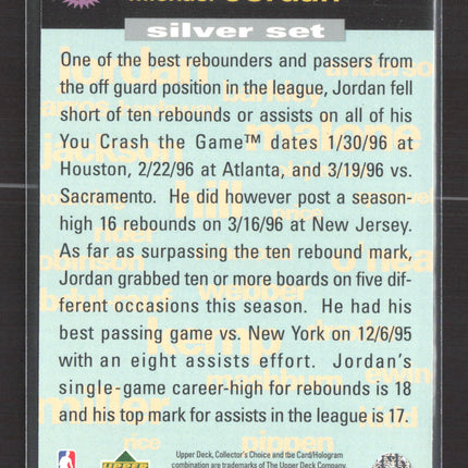 1995 Upper Deck Collector's Choice Crash the Game Silver Michael Jordan #C1 Set
