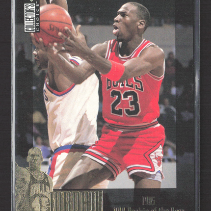 1995 Upper Deck Collector's Choice Jordan Collection Michael Jordan #JC1