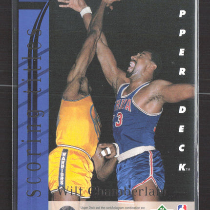 1993 Upper Deck Seven Straight Michael Jordan #SP3