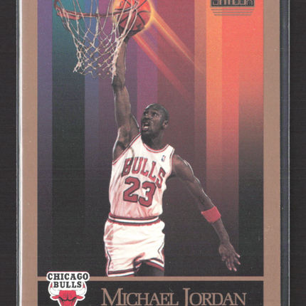 1990 SkyBox Michael Jordan #41