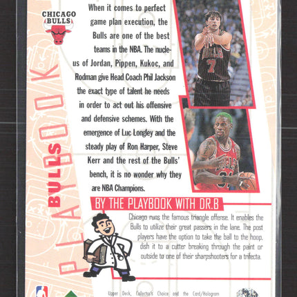 1996 Upper Deck Collector's Choice Playbook Michael Jordan Scottie Pippen #370