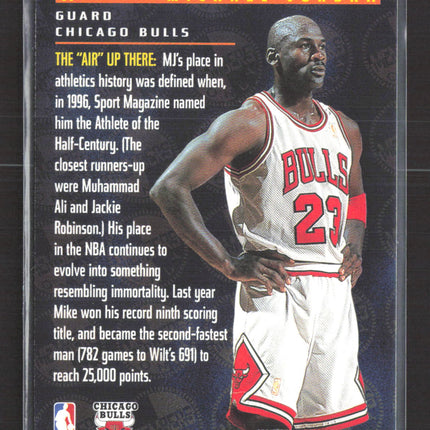 1997 Stadium Club Members Only Michael Jordan #41
